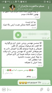 feedback (1)