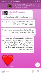 feedback (6)